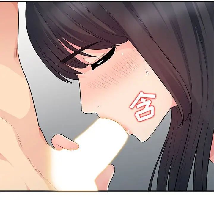 我的继母是寡妇第21话