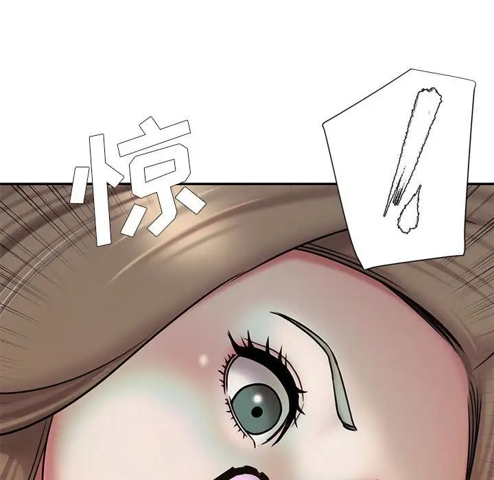 被抛弃的男人第41话