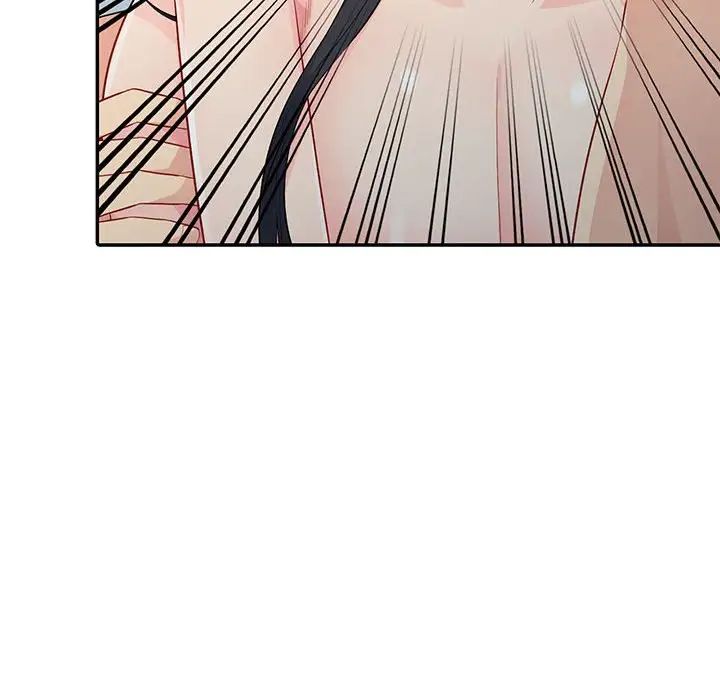 我的继母是寡妇第22话