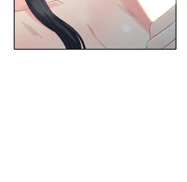 我的继母是寡妇第22话