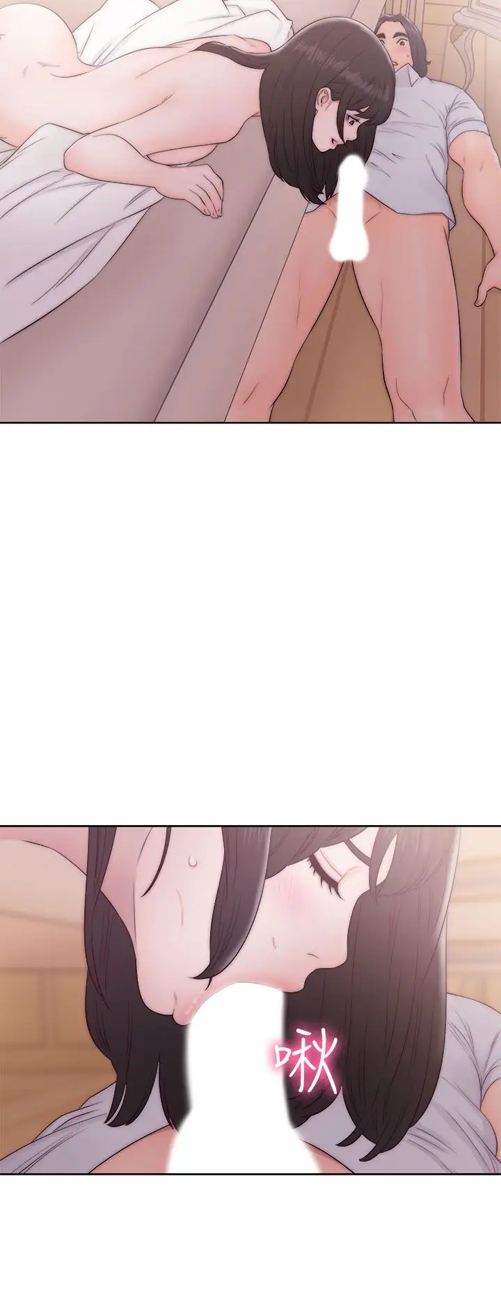 解禁第37话