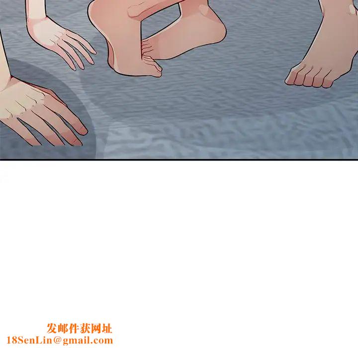 我的继母是寡妇第22话