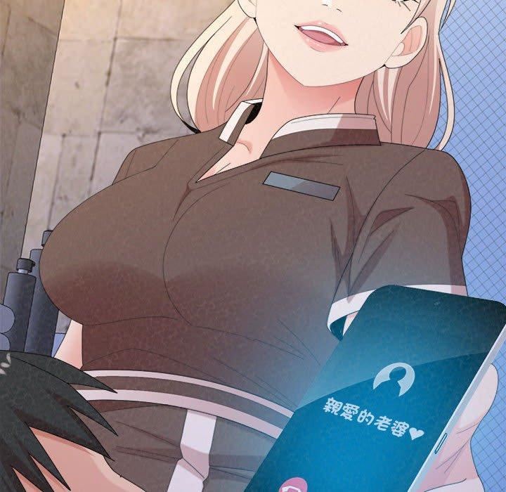 懵懂男生的恋爱史第49话