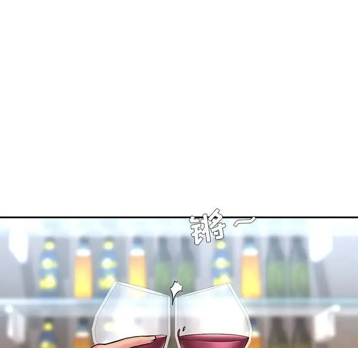 被抛弃的男人第42话