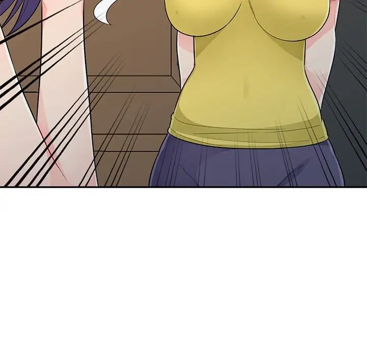 我的继母是寡妇第22话