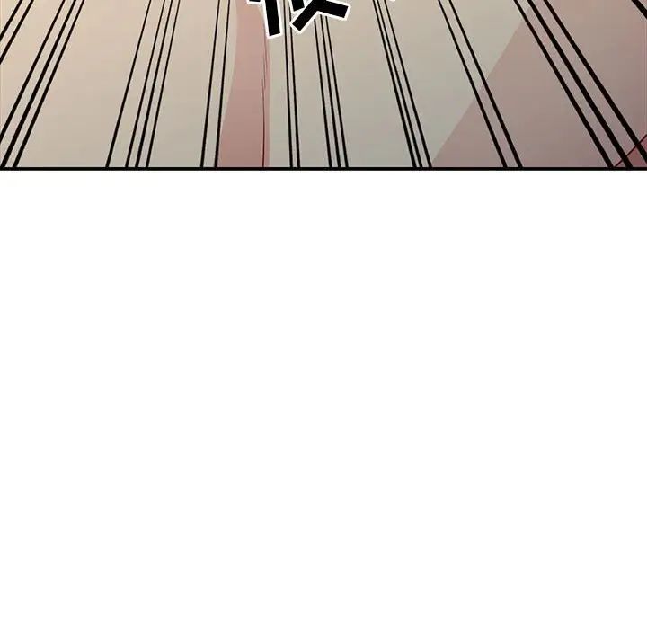 我的继母是寡妇第22话