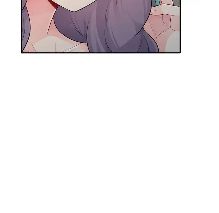 我的继母是寡妇第23话