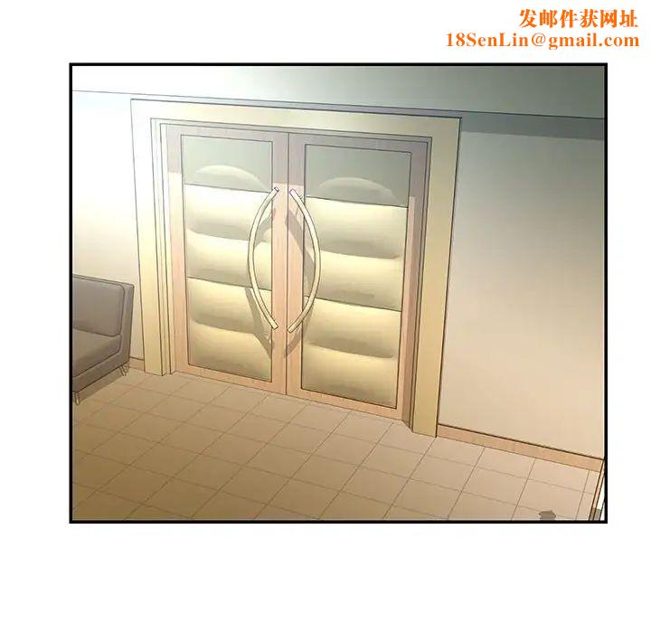 被抛弃的男人第44话