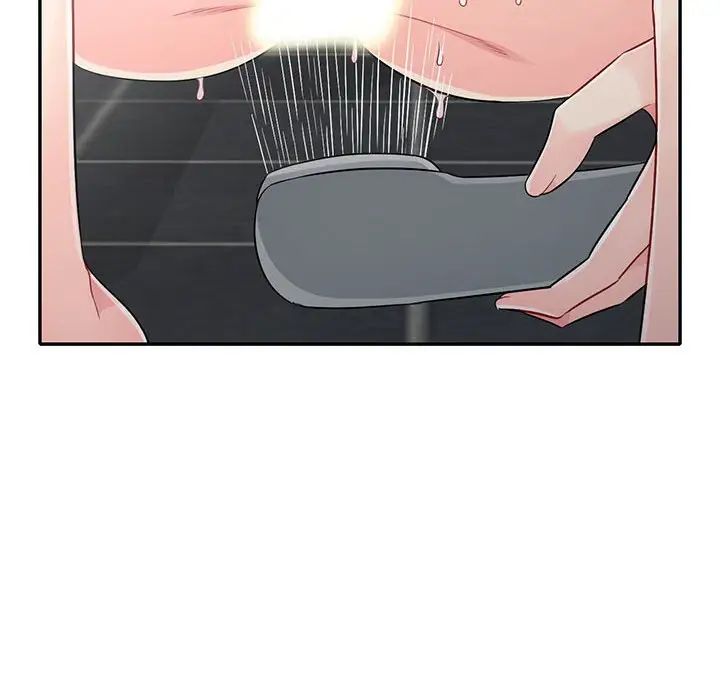 我的继母是寡妇第23话