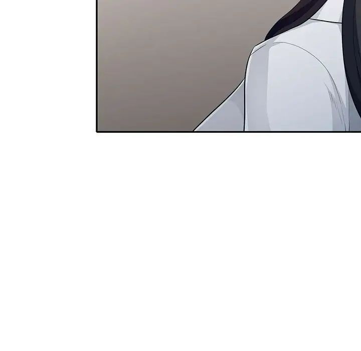 我的继母是寡妇第23话