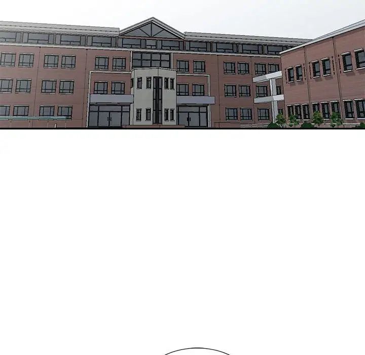 我的继母是寡妇第23话