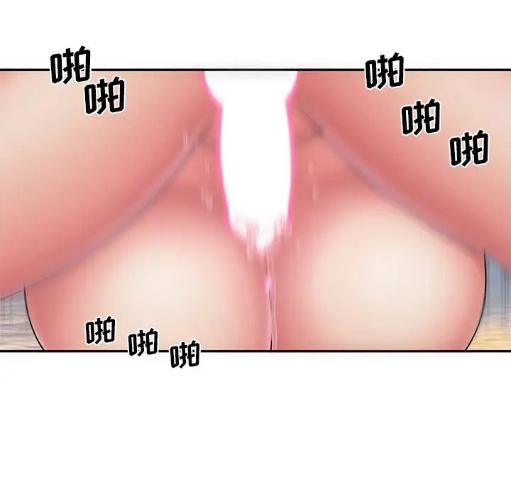 被抛弃的男人第45话