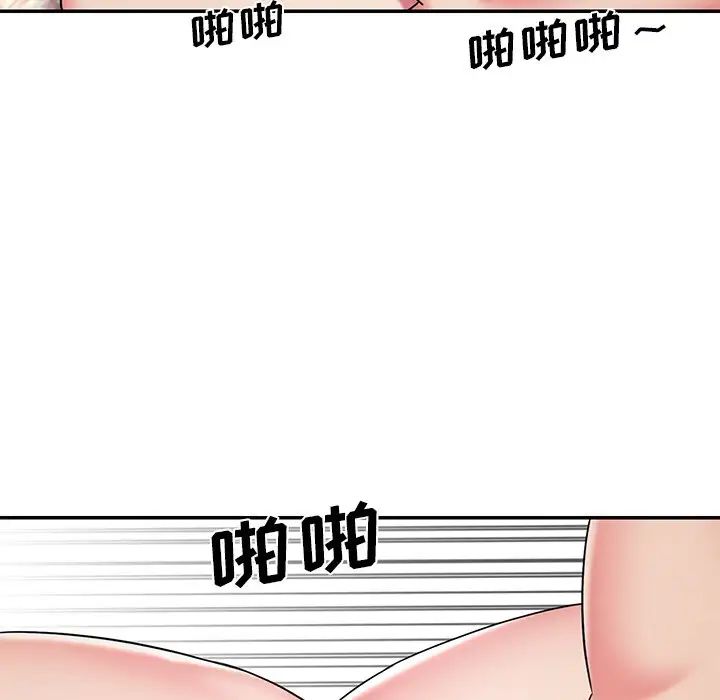 被抛弃的男人第45话