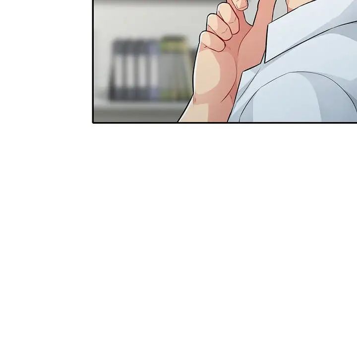 我的继母是寡妇第24话