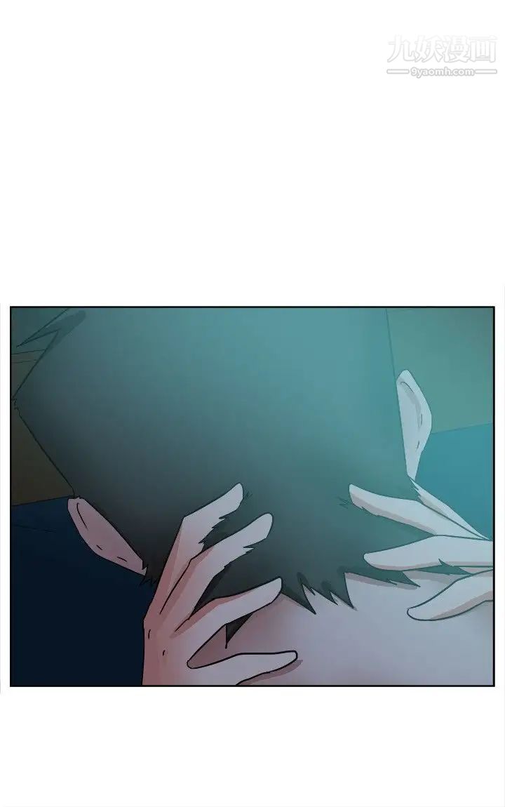 好朋友的女朋友第39话