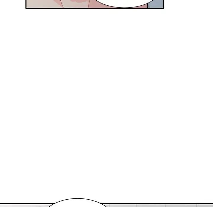 我的继母是寡妇第24话