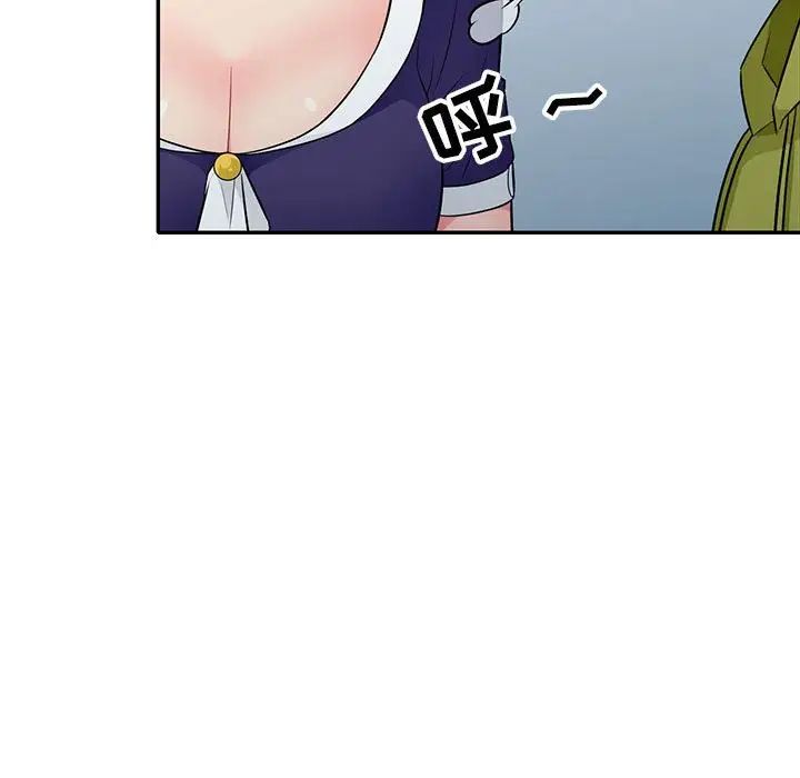 我的继母是寡妇第24话