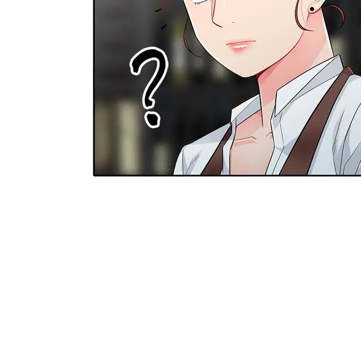 我的继母是寡妇第24话