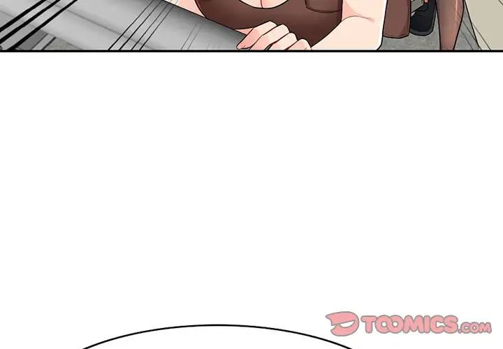 我的继母是寡妇第25话