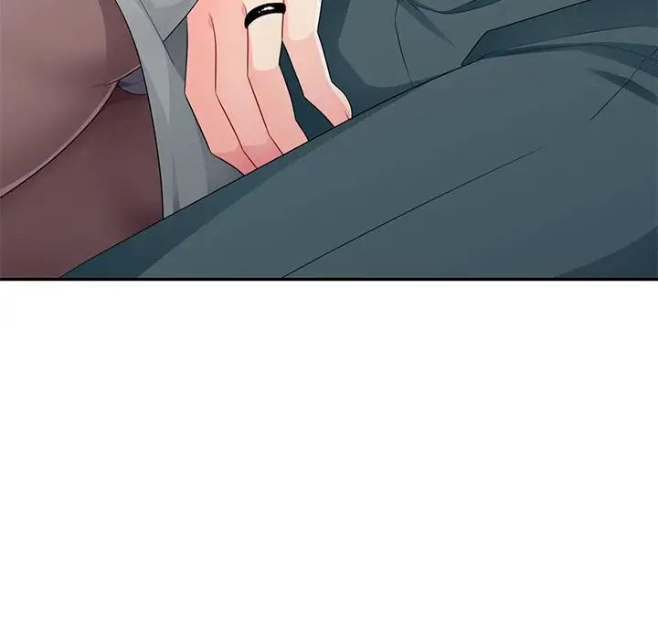 我的继母是寡妇第25话