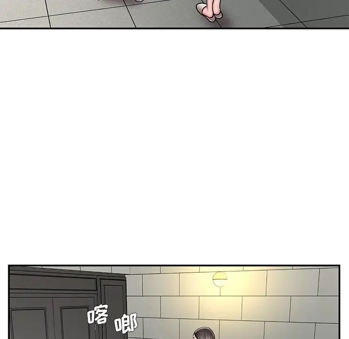 被抛弃的男人第48话