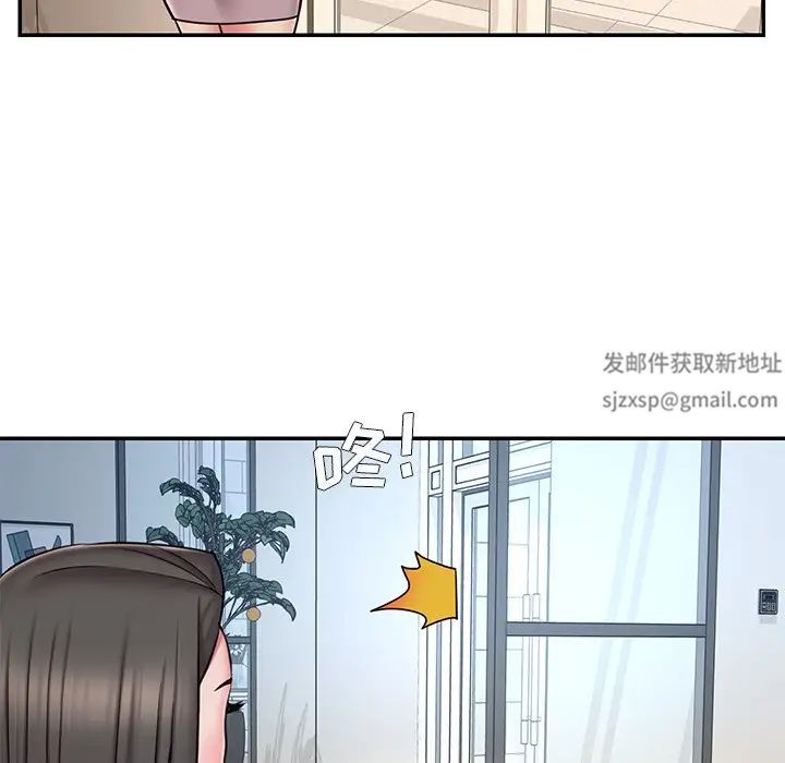 被抛弃的男人第49话