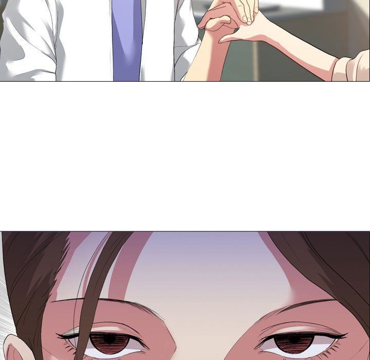 大嫂第4话