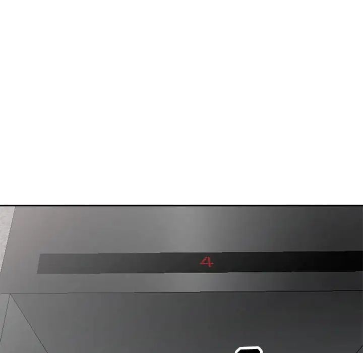 我的继母是寡妇第26话