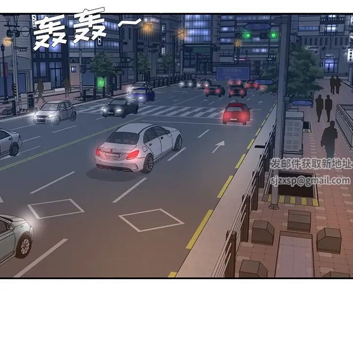 被抛弃的男人第49话