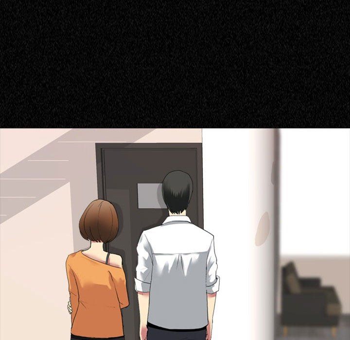 大嫂第4话
