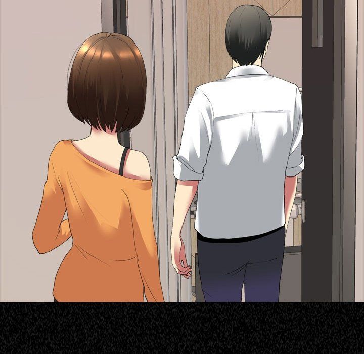 大嫂第4话