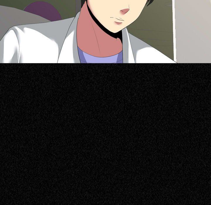 大嫂第4话
