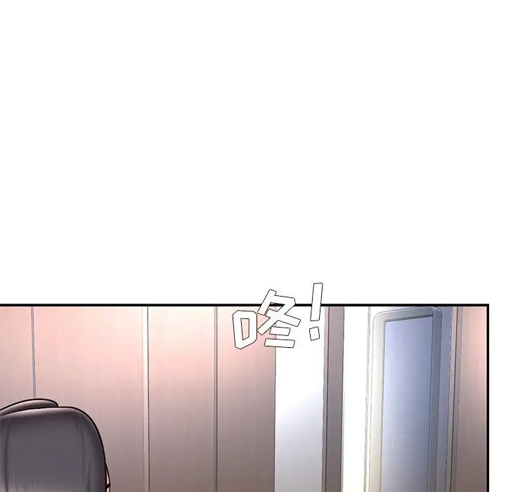 被抛弃的男人第50话