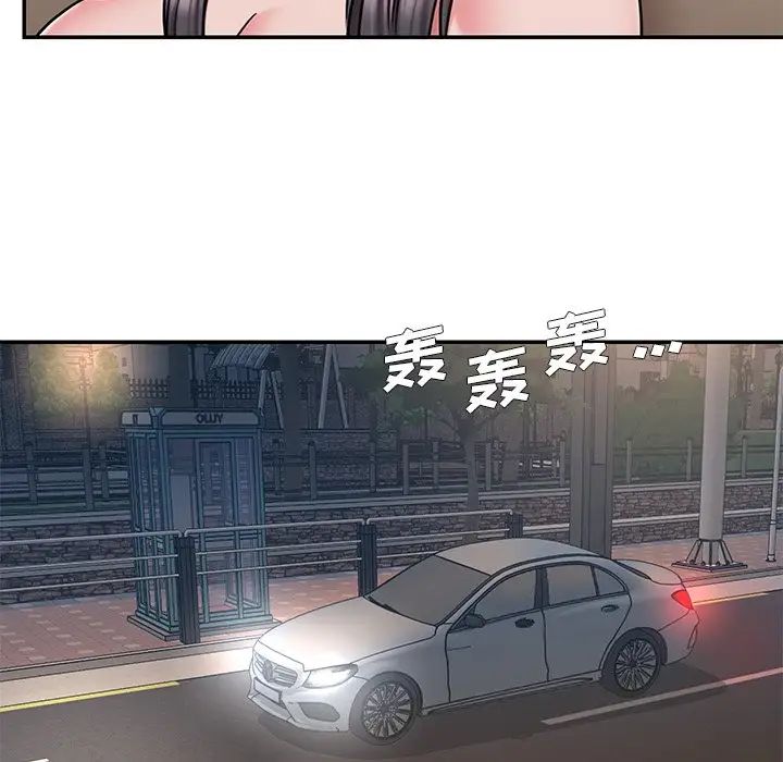 被抛弃的男人第50话