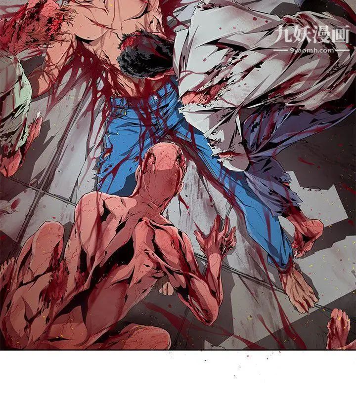 阴湿路第3话-血的復仇3