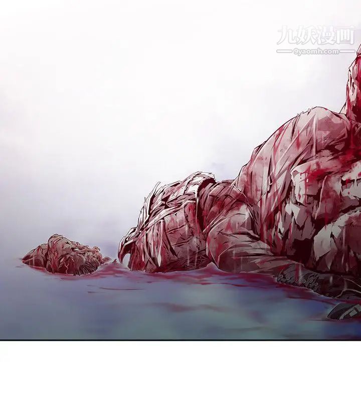 阴湿路第5话-GOODBOY2