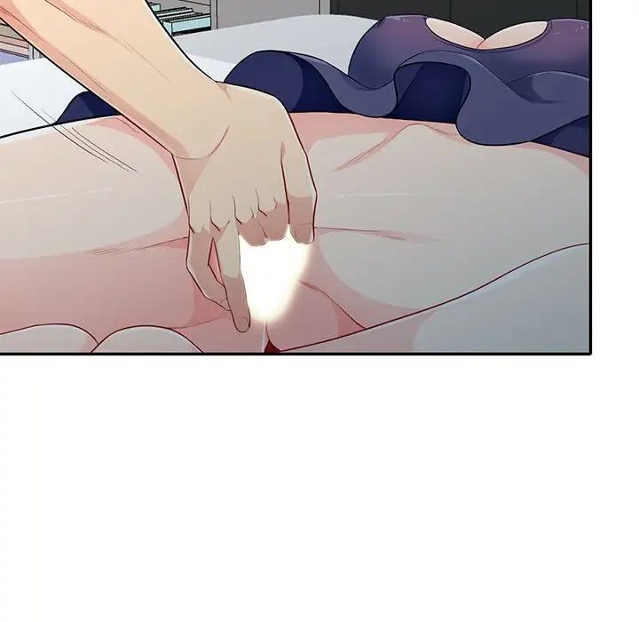 我的继母是寡妇第28话