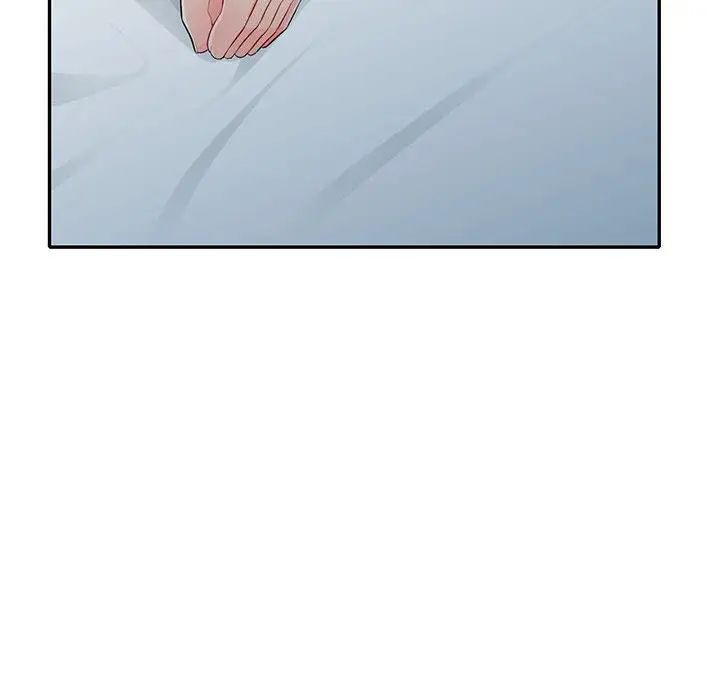 我的继母是寡妇第28话