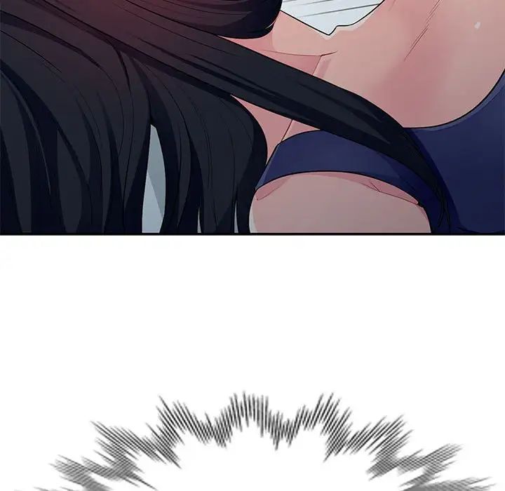 我的继母是寡妇第28话