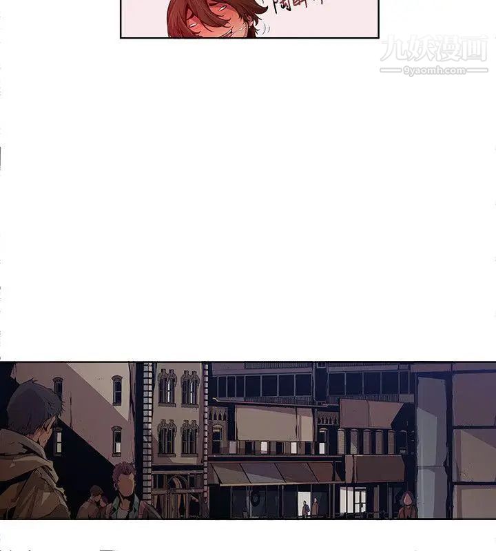 阴湿路第12话-24区1