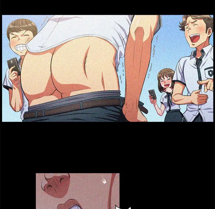 难缠小恶女第1话