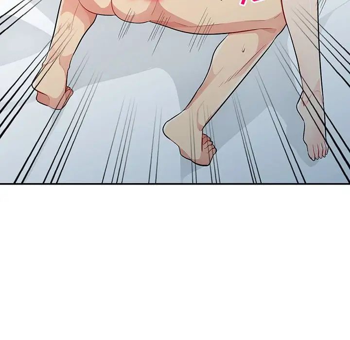 我的继母是寡妇第30话