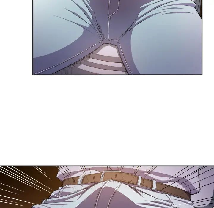 难缠小恶女第1话