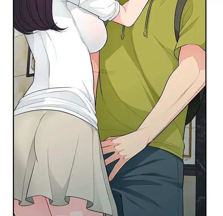 我的继母是寡妇第30话