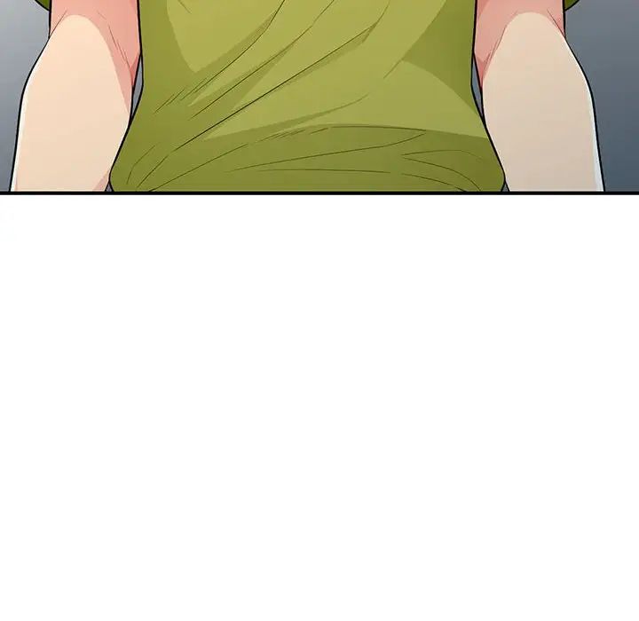 我的继母是寡妇第30话