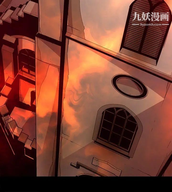 阴湿路第30话-纯真17