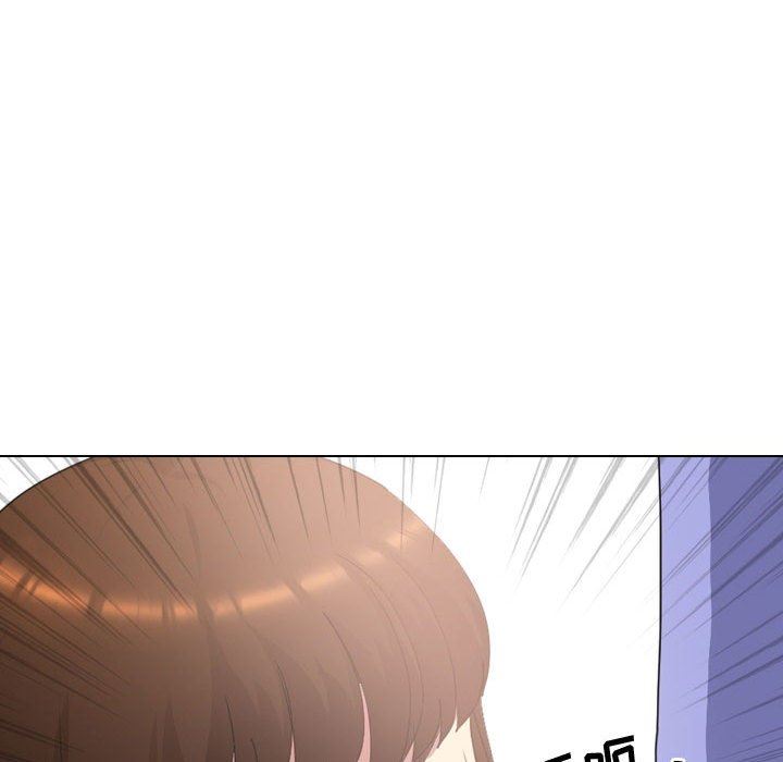 大嫂第10话