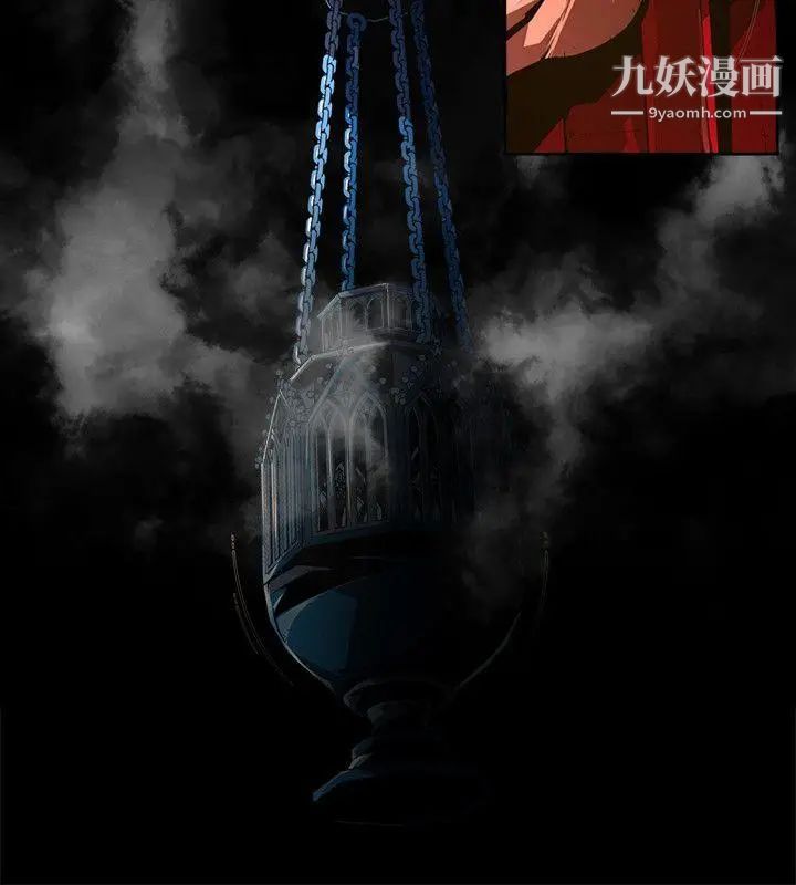 阴湿路第33话-纯真20