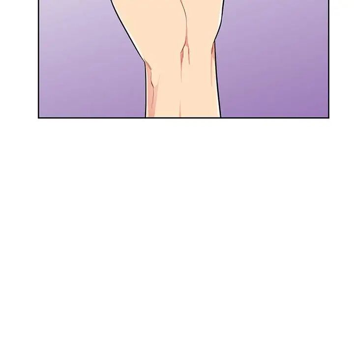 我的继母是寡妇第32话