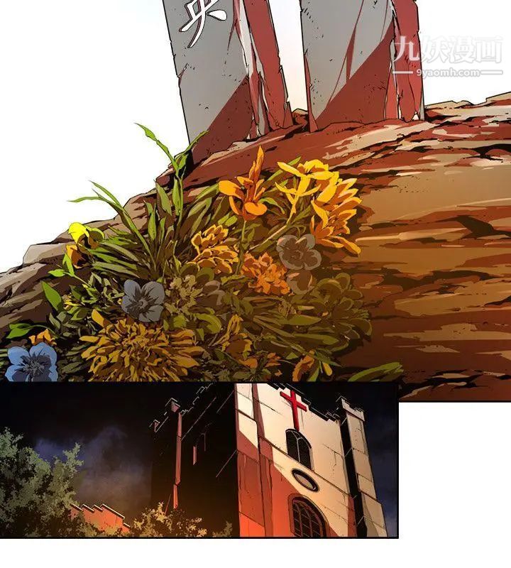 阴湿路第37话-纯真24